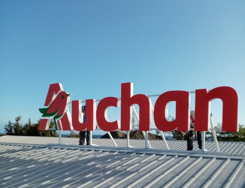 AUCHAN 2IMG_20210924_163920